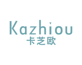 卡芝欧 商标图样