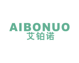 艾铂诺 商标图样