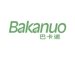 巴卡诺 商标图样