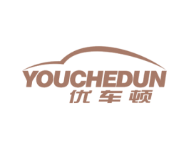 优车顿 商标图样