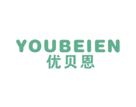 优贝恩 商标图样