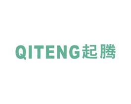 起腾 商标图样
