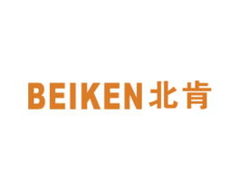 北肯 商标图样