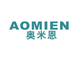 奥米恩 商标图样