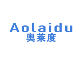奥莱度 商标图样