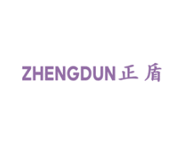 正盾 商标图样