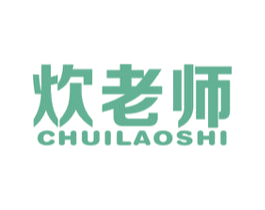 炊老师 商标图样