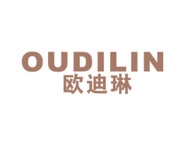欧迪琳 商标图样