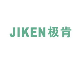 极肯 商标图样