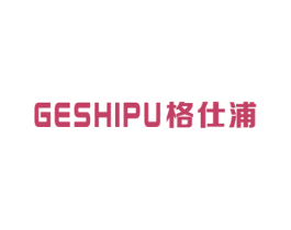 格仕浦 商标图样