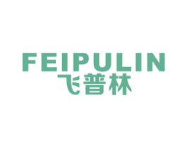 飞普林 商标图样