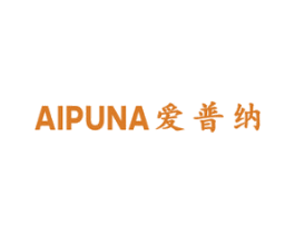 爱普纳 商标图样