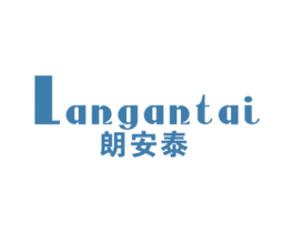 朗安泰 商标图样