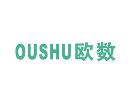 欧数 商标图样