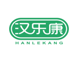 汉乐康 商标图样