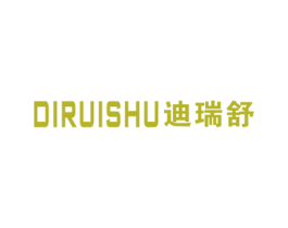 迪瑞舒 商标图样