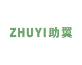 助翼 商标图样