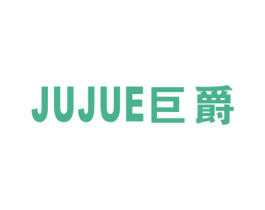 巨爵 商标图样