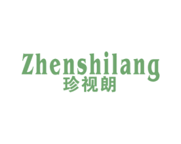 珍视朗 商标图样