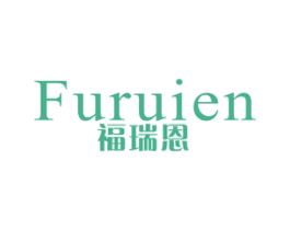 福瑞恩 商标图样