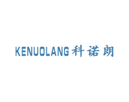 科诺朗 商标图样