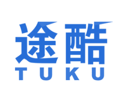 途酷 商标图样