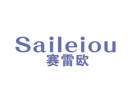 赛雷欧 商标图样