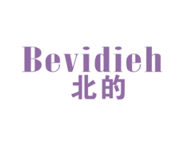 北的 BEVIDIEH 商标图样