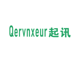 起讯 QERVNXEUR 商标图样