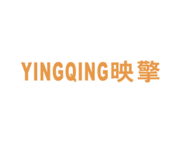 映擎 商标图样