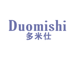 多米仕 商标图样