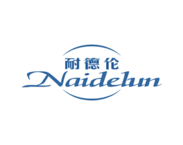 耐德伦 商标图样