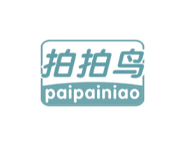 拍拍鸟 商标图样