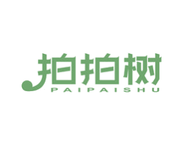 拍拍树 商标图样