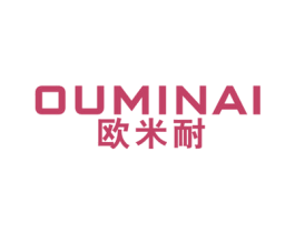 欧米耐 商标图样