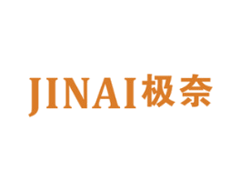 极奈 商标图样