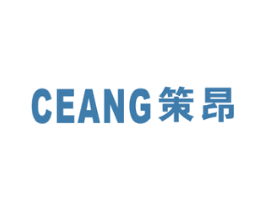 策昂 商标图样