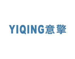 意擎 商标图样