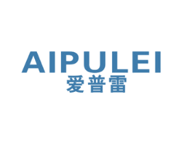 爱普雷 商标图样