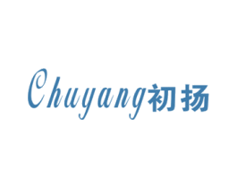 初扬 商标图样