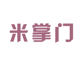米掌门 商标图样