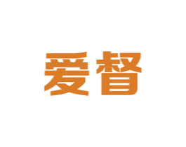 爱督 商标图样