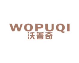 沃普奇 商标图样