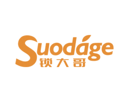 锁大哥 商标图样