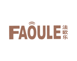 法欧乐 商标图样