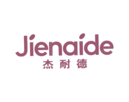 杰耐德 商标图样