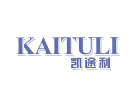 凯途利 商标图样