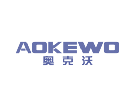 奥克沃 商标图样