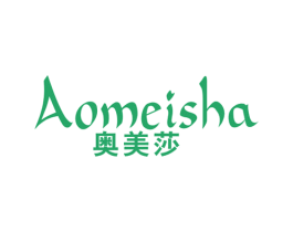 奥美莎 商标图样