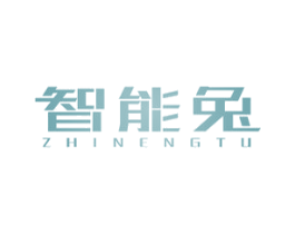 智能兔 商标图样